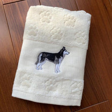 Load image into Gallery viewer, Husky Love Large Embroidered Cotton Towel - Series 1-Home Decor-Dogs, Home Decor, Siberian Husky, Towel-3