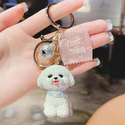 Image of a super cute Bichon Frise keychain for Bichon Frise dog gift lovers