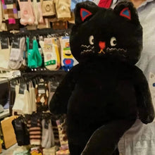 Load image into Gallery viewer, Black Bombay Cat Plush Toy - Sweetheart-Eared Sitting Cutie-Black cat-about 50-55cm-1