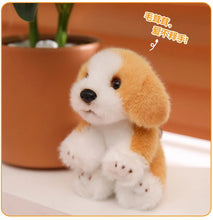 Load image into Gallery viewer, Cocker Spaniel Keychain - Fluffy Sitting Cocker Spaniel Plush Toy Design-3