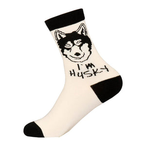 Image of husky socks in white
