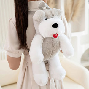 Cutest Schnauzer Love Plush Backpack for Kids-Accessories-Accessories, Bags, Schnauzer-WHITE-45X22X20cm-14