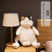 Load image into Gallery viewer, Fat Calico Cat Plush Toys - Chonky Male Calico Cat-4