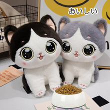 Load image into Gallery viewer, Grey and White Cat Soft Toy - Big Eyed Kawaii Kitty-2