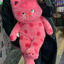 Load image into Gallery viewer, Polka Dot Pink Cat Plush Toy - Darling Dotty Kitty-7