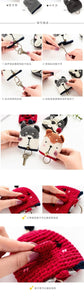 Shiba Inu Love Knitted Coin Purse and Keychain-Accessories-Accessories, Bags, Dogs, Keychain, Shiba Inu-8