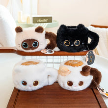 Load image into Gallery viewer, Whimsical Calico Cat Plush Toy - Sweet Cattachino Cutie-3