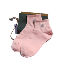 Load image into Gallery viewer, Border Collie Love Ankle Length SocksSocksYorkshire Terrier - PinkOne Size