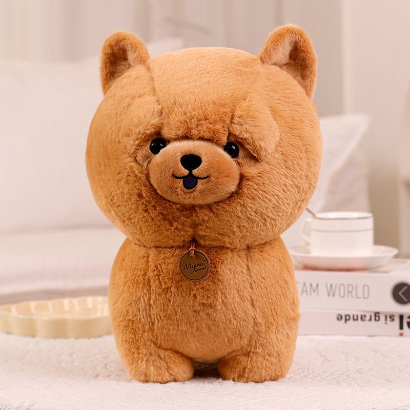 image of a chow chow stuffed animal plush toy- brown