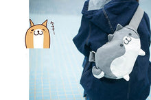 Load image into Gallery viewer, Cutest Husky and Shiba Inu Love Messenger BagsAccessories