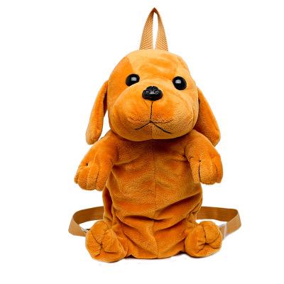 Doggo Love Plush BackpacksAccessoriesLabrador