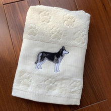 Load image into Gallery viewer, Doggo Love Large Embroidered Cotton Towels - Series 1-Home Decor-Dogs, Home Decor, Towel-Husky-13