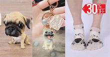 Load image into Gallery viewer, Image of pug gifts bundle with sitting pug bobblehead, pug socks, and pug keychain