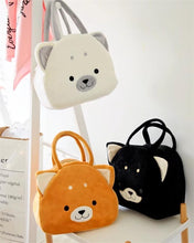 Load image into Gallery viewer, Doggo Shape Plush Handbag Bag iLoveMy.Pet 