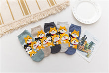 Load image into Gallery viewer, Some of the Shibas I Love Ankle Length Socks-Accessories-Accessories, Dogs, Shiba Inu, Socks-12